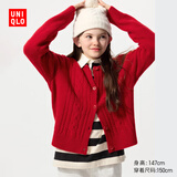 优衣库童装女童souffle yarn舒芙蕾开衫长袖毛衣外套新款478173 15 珊瑚红色 130