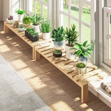 七分木窗台加宽花架实木阳绿植置物架台沿拓宽花盆底座阳台花箱摆件花托 一层40*15*【请联系客服备注高度】，原木色