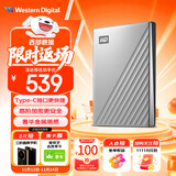 西部数据（WD）1TB 移动硬盘 type-c Ultra系列 2.5英寸 银 机械硬盘 笔记本电脑外接加密兼容Mac 大容量家庭存储