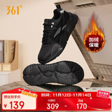 361°运动鞋男冬季加绒复古棉鞋情侣厚底休闲老爹鞋子男672446738-2