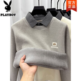 花花公子（PLAYBOY）一体绒衬衫领假两件保暖毛衣男士加绒加厚2025冬装新款针织打底衫 浅灰色 XL 【135斤-150斤】
