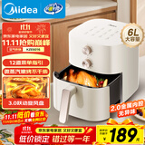 美的（Midea）空气炸锅免翻面 2025年新款家用大容量 6L经典旋钮 空气炸锅微波炉烤箱一体机三合一KZE6016