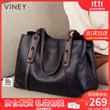 viney包包女包品牌手提托特包牛皮妈妈包中年生日礼物送女友老婆 【黑配咖】高级感实用大容量轻奢通勤单肩包