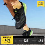 adidas ADIZERO BOSTON 9超轻马拉松boost专业竞训跑鞋男阿迪达斯 黑色/绿色/银金属   41