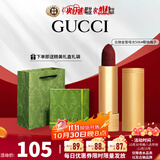 古驰（GUCCI）口红哑光505倾色唇膏口红礼盒化妆品套装生日礼物女生送女友老婆 【HOT】金管哑光506#樱桃梅子