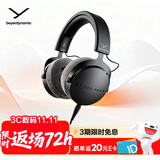 拜雅（beyerdynamic） DT700PROX 头戴式监听录音室封闭式专用耳机 48欧 双11推荐