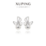 XUPING旭平首饰仿水晶【星芒蝶舞】时尚气质优雅百搭甜美蝴蝶仿珠耳钉送新年礼物 白色