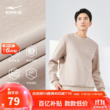 鸿星尔克卫衣男秋季圆领男士长袖上衣舒适潮流休闲跑步套头衫下摆收束衣服