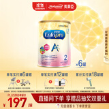 美赞臣（MeadJohnson）港版安婴宝A+2段婴幼儿奶粉 850g*6罐 6-12个月 HMO DHA 0蔗糖