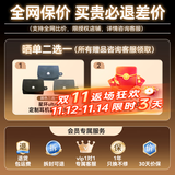 籁特易耳【2025新款-重磅新品】星环ultra蓝牙耳机入耳式真无线HiFi音质主动降噪超长续航游戏音乐运动耳机 全网保价-拆封可退【晒单赠耳机套】 LDAC/LHDC-双版本