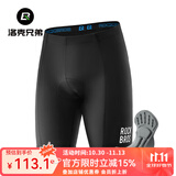 洛克兄弟（ROCKBROS）夏季骑行服套装男女山地公路自行车衣服单车装备 黑色骑行裤 (进阶款) L