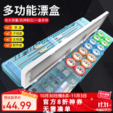 佳之钓漂盒三层多功能浮漂盒51cm大容量线盒主线鱼漂盒套装 51cm透明漂盒硅胶线圈+礼包4