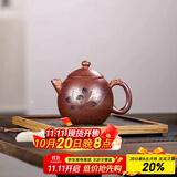 倒把西施【销量2万+】紫砂壶宜兴纯全手工名家泡茶壶 老段泥 还原烧 龙蛋 260ml