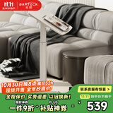 Brateck北弧床边桌气动可升降桌可移动电脑桌书桌沙发茶几边桌置物架K151