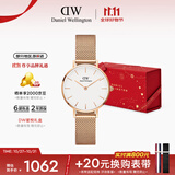 丹尼尔惠灵顿（DanielWellington）DW女士手表欧美简约时尚腕表石英商务手表女款生日礼物DW00100219