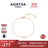 AGATHA/瑷嘉莎 镂空小狗银手链女士 生日礼物送女友闺蜜高级感手环 玫瑰金
