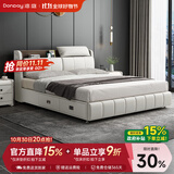 德庭真皮床简约现代主卧大床双人床皮床主卧婚床轻奢皮艺床实木床 真皮床(带抽屉) 1.8*2.0米框架床