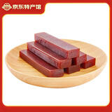 红珍 果丹皮 老式山楂蜜饯卷山楂糕混合果脯散装休闲零食独立包装 长条果丹皮800g 独立包装