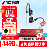 森海塞尔（Sennheiser）IE900/IE600/IE300旗舰级HIFI高保真超宽单动圈单元可拆卸MMCX挂耳式耳机 高保真发烧有线耳机耳塞 IE300+山灵UA1S PLUS 耳放小尾巴