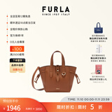 芙拉（FURLA）【同价11.11】NET菜篮子牛皮迷你小托特包女士单肩手提斜挎包 棕色