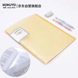 国誉(KOKUYO)A4资料册对折型文件夹淡彩曲奇学生试卷夹 黄色40袋内页 1个 WSG-CBCN40Y