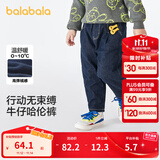 巴拉巴拉童装儿童牛仔裤男童女童加绒裤子秋冬宽松哈伦裤 牛仔深蓝88301 105 cm