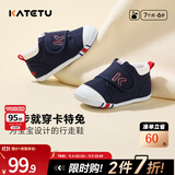 卡特兔宝宝学步鞋儿童婴幼儿冬季童鞋软底机能鞋男女宝网面透气室内鞋子 蓝色-棉纱 22 内长13.5cm 脚长12.5-13.0