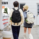 森马双肩包书包旅行背包大容量电脑包开学新学期【黑色】105223153222