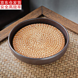 古德窑 复古壶承壶垫陶瓷干泡台日式紫砂养壶底座茶承茶具配件定制壶托储水式 粗陶《咖啡色+藤编垫》壶承