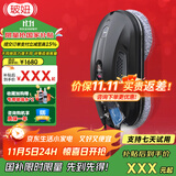 玻妞（HOBOT）全自动家用喷水擦窗机器人波妞擦玻璃机器人 干湿两用擦玻璃窗神器 玻妞388