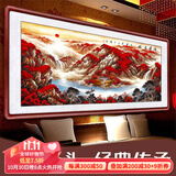 迅典国画山水画鸿运当头挂画客厅装饰画办公室字画风水画沙发背景墙画 A款【鸿运当头】 【推荐】实木带框203*83CM(有机玻璃）