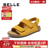 百丽（Belle）张凌赫同款smiley联名快乐吐司1代升级版女勃肯凉鞋D7X1DBL5 黄色-女款 （1代升级版） 37 (235mm)