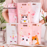 劣狐狐雪花酥牛轧糖包装袋曲奇饼干奶枣糖果手提袋自封拉链袋盒食品烘焙