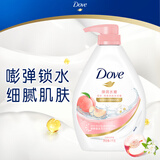 多芬弹润水嫩美肤沐浴露1000g 锁水细腻肌肤 留香润肤(新老包装随机)