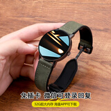 P+7【免插卡可登录回复微信】男士智能手表2025款心率血压蓝牙电话多功能健康跑步运动手环机械 磁吸真皮棕【微信回复/APP下载/健康检测/录音】