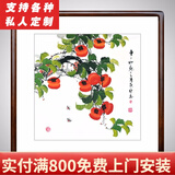 泓砚中式字画玄关中堂画五福临门葫芦真迹客厅装饰办公室餐厅牌匾挂画 斗方事事如意（名家纯手绘） 三尺斗方63.6*63.6cm/幅