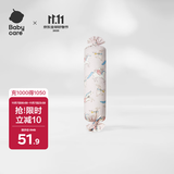 babycare婴儿安抚枕头宝宝多功能睡觉透气软糖枕0-6岁梦境独角兽40*12CM