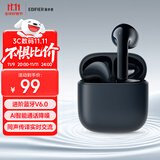 漫步者（EDIFIER）【2025年新款】X1 Evo 真无线蓝牙耳机 蓝牙6.0 AI翻译适用苹果华为小米OPPO手机 午夜蓝