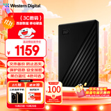 西部数据（WD）5TB 移动硬盘 USB3.0 My Passport随行版2.5英寸 黑 机械硬盘 笔记本电脑外接 大容量加密存储