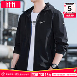耐克（NIKE）外套男装上衣 25秋季新款运动服梭织立领防风衣休闲透气速干夹克 DD4747/晒图退10/偏小一码 L 【175】体重130~150斤左右