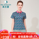 米兰登（MILANDON）夏季新款中老年女装妈妈装双丝光印花纯棉短袖t恤女薄款1M2T1138 1M2T1138绿色花  2XL