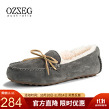 OZZEG澳洲豆豆鞋女冬季羊皮毛一体毛毛棉鞋平底防滑加绒保暖孕妇乐福鞋 灰色 36