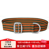 欣达户外安全腰带保险带速降防坠落安全带抢险救生保险带涤纶加强丝 可调节款桔色-XDA9503
