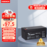 VISENCH威神BP3.4-12 UPS不间断电源电池免维护铅酸蓄电池12V3.4AH门禁用报警主机安防电梯通用型