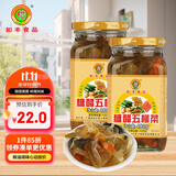 如丰糖醋五柳菜 调味品 五柳菜酸甜可口甜酸渍菜广东增城特产480g*2瓶
