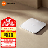 小米（MI）米家体重秤S200 家用健康秤 智能电子秤人体秤 双模式APP数据分析 识别用户 平衡力测试 米家体重秤S200