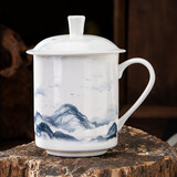 陶相惠骨瓷茶杯带盖大容量办公杯子新中式茶杯家用喝水杯高档陶瓷泡茶杯