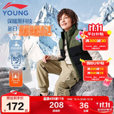 李宁童装儿童羽绒马甲男女小大童85%鸭绒保暖背心外套130YMRU015-3