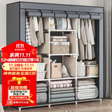 索尔诺（SuoErnuo） 布衣柜家用出租房宿舍卧室衣柜收纳寝室挂衣柜储物柜简易衣柜 卷帘银灰色【长118*宽45*高165】