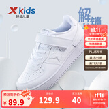 特步（XTEP）儿童童鞋男女童小白鞋儿童运动板鞋百搭时尚休闲学生板鞋 新白色 35 码